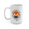 One Ring Monero 15oz Mug